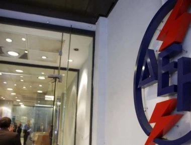 Ξεκινά από σήμερα το χειμερινό ωράριο για το νυχτερινό οικιακό τιμολόγιο ρεύματος